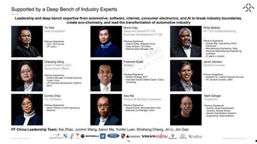 国产13页,揭秘我国科技发展的新篇章