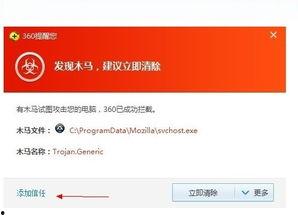 国产22页,揭秘我国科技发展的新篇章