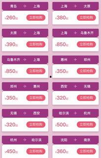 国产在线播放线99,99部热门影视作品大盘点