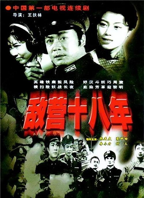 九九国产视频在线观看