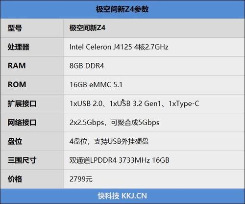 国产第5页,第五页精彩内容概览