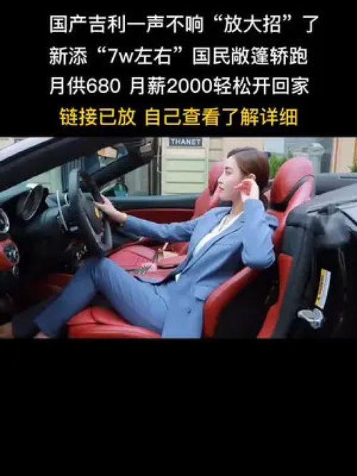 在线观看国产你懂的,在线观看，你懂的精彩瞬间