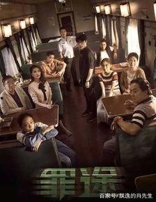 在线观看国产你懂的,在线观看，你懂的精彩瞬间