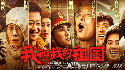 在线观看国产你懂的,在线观看，你懂的精彩瞬间