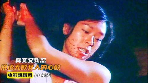 伦理国产片,国产电影绽放时代风采