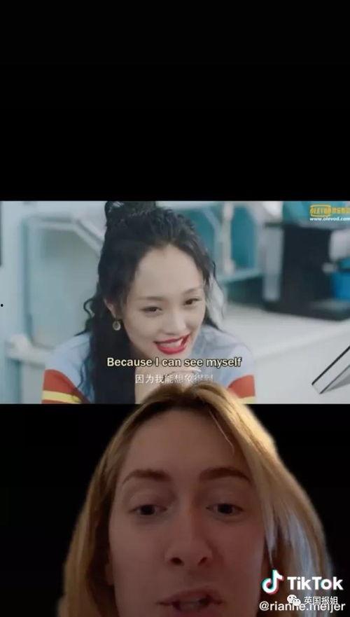 国产情侣做爱,浪漫爱恋的甜蜜演绎