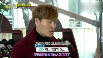 姐姐娱乐吃瓜酱