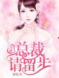 娱乐圈吃瓜推文小说推荐